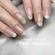 【ハンドケア】甘皮/お爪の形整/ベースコート仕上げ🌿