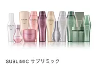 【💫ミニモ限定💫】SUBLIMIC トリートメント