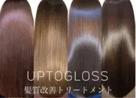 〚ミニモ限定🤍髪質改善したい方オススメ✨〛全体カラー+髪質改善トリートメント🌱🫧