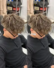 【不動の人気】【メンズパーマ】カット+ツイストスパイラル¥13200