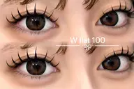 バインドロックダブルフラット100束