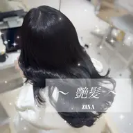 【1日3名様限定🧸】カット➕髪質改善i ケアカラー➕3STEPトリートメント🫧💘/レイヤーカット/韓国風/透明感