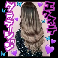 👾シールエクステ60枚　¥15000