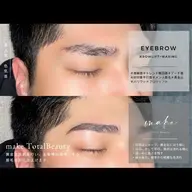 【本日空き◎アイブロウ】黄金比診断/美眉wax脱毛+眉メイク　￥5,500→¥4,000