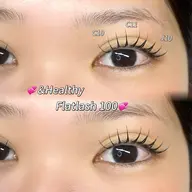 💟＆Healthy 100本💟  «下がりまつ毛の方おすすめ☆»