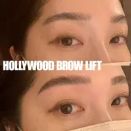 【レディース】メイクが楽に！なりたい垢抜け眉☆ハリウッドブロウリフト