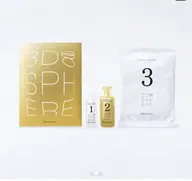 [bed]角層整形3Dマスク　(スフィア WR )潤い/シワ改善/ハリ感/ツヤ