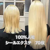 🔅100%人毛シールエクステ1枚¥380 70 枚🔅