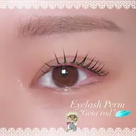 パリジェンヌラッシュリフト🇫🇷美容液コーティング付き✨