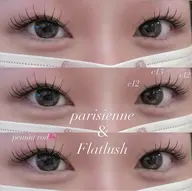 ①🏳️‍⚧️パリエク🏳️‍⚧️(フラットラッシュ80本/7000円)(100本/7500円)初回オフ無料