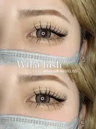 Wフラットラッシュ120束+下まつげエクステ30本 ¥12000 ※LEDに変更1100円