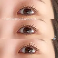 【パリジェンヌラッシュリフト】