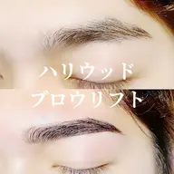 【メンズ眉毛】🌟🌈ハリウッドブロウリフト