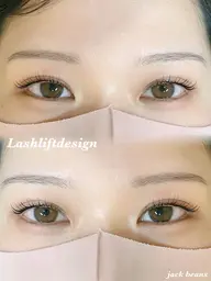 まつ毛パーマ 上のみ高濃度トリートメント付き✨