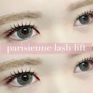 【次世代パーマ】パリジェンヌラッシュリフト　¥5500