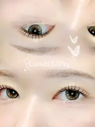 🍇《まつ毛パーマ3回目~》3回目以上ご予約の方‼️