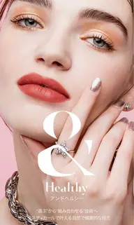 🦋2.3月⏰限定⏰【マツエク＋パーマ】Wフラット60束🎀&healthy🔱