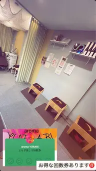 よもぎ蒸し&オリジナルハーブ🌿フェイシャルパック付