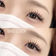 バインドロック100束