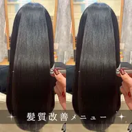 【うねり広がり解消💡】似合わせカット＋髪質改善リタッチ縮毛矯正¥11000