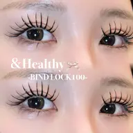 【&healthy🩰】まつ毛パーマ+バインドロック100束