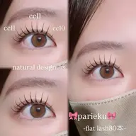 🎶パリエク(まつげパーマ&フラットラッシュ80本)🎶