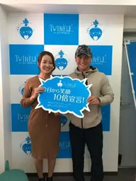 ✨ご新規様minimo限定✨ペア割りプラン💑照射2回×8分/セルフホワイトニング（お一人様2,500円）