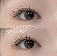 LEDエクステ　100本オフ込み