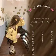 🐇🎀【ブリーチありダブルカラー】+内部補修トリートメント🪄口コミ限定➡️超音波アイロン&高濃度ナノスチーム付き♡