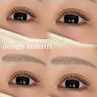 ❣️上下まつげパーマ】デザインラッシュリフト上下