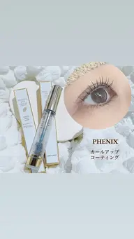 ✨コーティング美容液で『束感まつげ』再現セット✨