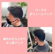 【メンズカット薄毛の方限定】「ちょいモテになれる!」ボリュームアップカット+全体パーマ+眉カット