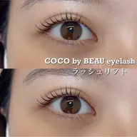 【好印象◎メイク時短】似合わせラッシュリフト上まつげパーマ