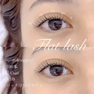 LEDマツエクダブルフラット⚠️オフありの方限定(オフ代550円)上限120本