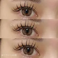 💓オフあり💓バインドロック（Wフラット）60束（120本）