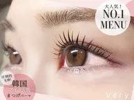 🪽まつパ➕髪質改善プラチナトリートメント🪽