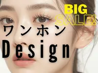 【ポイント感デザイン】マツエク／ワンホン網紅80～100束［オフ込］