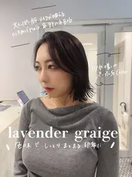 【好評のメニュー👍⠀】✂️カット+透明感カラー※ワンカラーのメニューです!