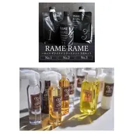 MPトリートメント