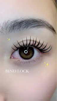 持続力No. 1バインドロック　60束