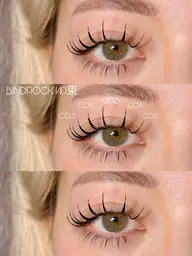 下まつげエクステ両目40本🪸