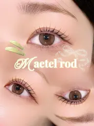 🧡オーダーメイドまつげパーマ