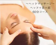 ✨满足度NO.1✨小顔矯正💆小顔マッサージでリフトアップなりたい方🌈　30分4000円