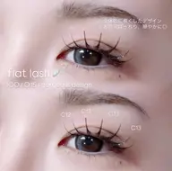 LEDエクステ(120本)【エクステオフ/リペア不可×】（60分ほどの施術となります）⚠️補足説明を必ずご確認ください