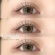 【🖤SNSで話題🖤】韓国マスカラパーマ¥7,080→¥5,200