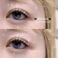 シングルフラットラッシュ120本(オフ無し）