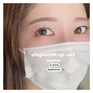 平日限定『🧡あなたの目元がより引き立つ似合わせまつげパーマ🧡』# まつぱ✨️コーティング付き