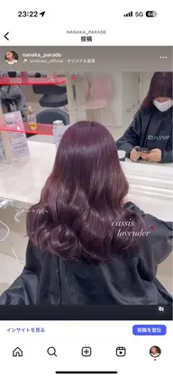 🎀 人気 No.1☝🏻🎀ケアカラー使い放題🌟ブリーチありなし選べるダブルカラー➕オリジナルトリートメント💞