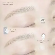【トレンド眉🚺✨】ハリウッドブロウリフト(女性クーポン)