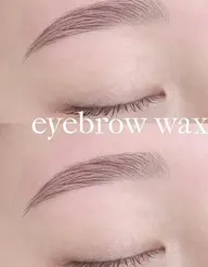 美眉スタイリング⭐︎眉Wax